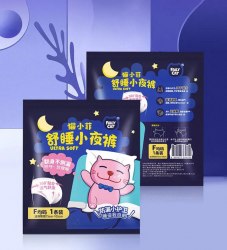 Трусы влагопоглощающие (1 шт.) / арт. 283-27