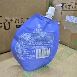 Шампунь от перхоти Three Magic Hairdressers, 200 мл. / арт. 283-13