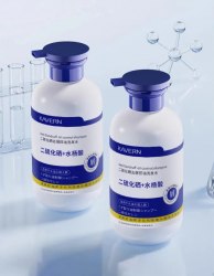 Шампунь от перхоти KAVERN, 500 мл. / арт. 283-14