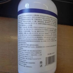 Шампунь от перхоти KAVERN, 500 мл. / арт. 283-14