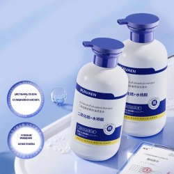 Шампунь от перхоти KAVERN, 500 мл. / арт. 283-14