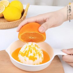 Соковыжималка для цитрусовых / арт. 284-22