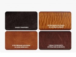 Кожаный ремень ручной работы (в коробке) / арт. 284-15