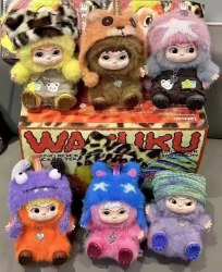 Брелок "Делая пакости" Вакуку Wakuku / арт. 283-8