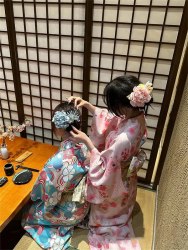 Кимоно женское / арт. 286-43