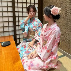 Кимоно женское / арт. 286-43