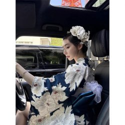 Кимоно женское / арт. 286-45