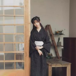 Кимоно мужское / арт. 286-41