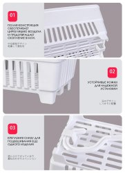 Подвесная корзина INOMATA (2 шт., Япония) / арт. 283-107