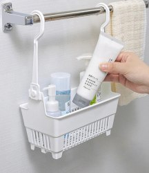 Подвесная корзина INOMATA (2 шт., Япония) / арт. 283-107