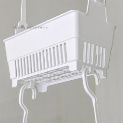 Подвесная корзина INOMATA (2 шт., Япония) / арт. 283-107