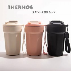 Стакан термос для кофе с клапаном и шнурком, 450 мл. (в ассортименте) / арт. 288-9