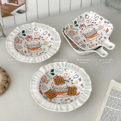 Тарелка "Бургер" / арт. 288-41