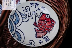 Тарелка средняя "Хайо" / арт. 288-38