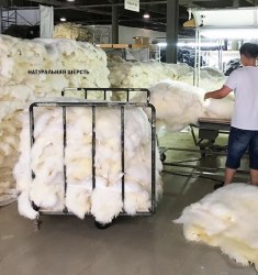 Подушка декоративная из овчины, 48*48 см. / арт. 286-59