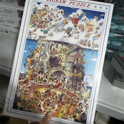 Пазл из 1000 деталей "Устройство мира" / арт. 288-84