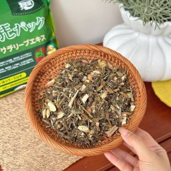 Ванночки для ног травяные (20 шт.) / арт. 289-70