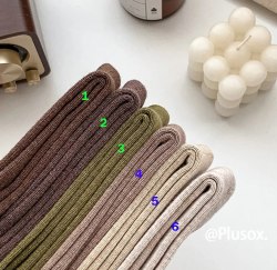 Носки унисекс PLUSOX (Плюсокс) / арт. 287-145