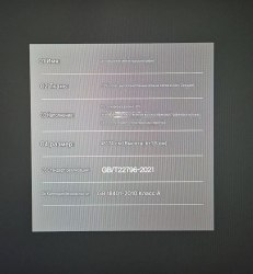 Подушка с графеновым волокном GRAFEEN Gaoxitech LIIESEN (Графин Гаокситек Лейсин) / арт. 287-43