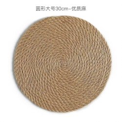 Подставка под горячее из льна, д.30 см. / арт. 287-271