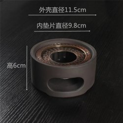 Керамическая подставка для свечей и кружки / арт. 289-135