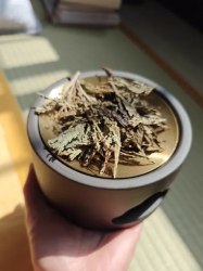 Керамическая курильница для благовоний / арт. 289-134