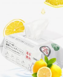 Кухонные влажные салфетки для уборки Камидзё, 120 шт. (Япония) / арт. 289-71