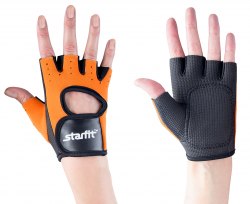 Перчатки StarFit спортивные без пальцев атлетические su-107