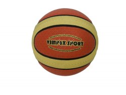 Мяч баскетбольный Voit