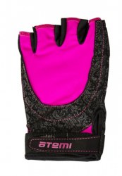 Перчатки Atemi спортивные без пальцев AFG06P атлетические