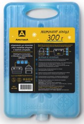 Аккумулятор холода 300 гр Арктика АХ-300