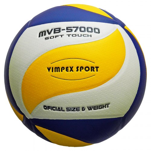 Мяч волейбольный Vimpex Sport VLPU-005