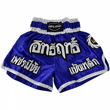 Шорты Vimpex Sport для тайского бокса (муай-тай) синие 4158