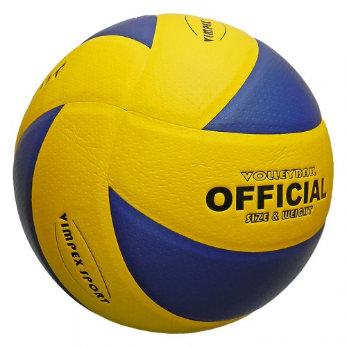 Мяч волейбольный Vimpex Sport VLPU-003