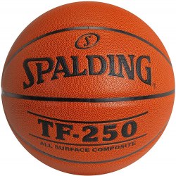 Мяч баскетбольный №7 Spalding TF-250