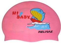 Шапочка для плавания Relmax RH