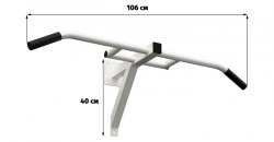 Турник настенный с центральной опорой