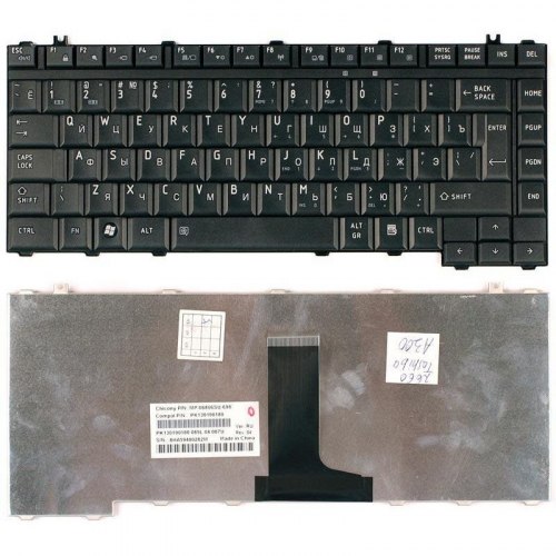 Клавиатура для ноутбука Toshiba Satellite A300/ M300/ L300, RU, черная