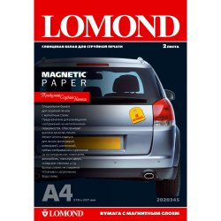 LOMOND Inkjet Glossy white lomond Бумага с магнитным слоем 2 листа A4 210x297mm