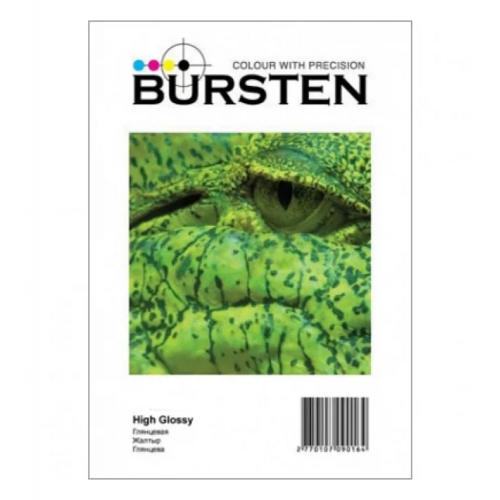 Фотобумага Глянцевая Bursen A4, 240, 50 листов High Glossy