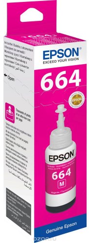 Чернила Epson C13T66434A L100 Magenta ink bottle 70ml