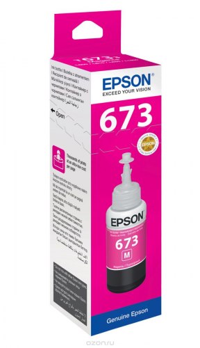 Чернила Epson C13T67334A L800/1800/810/850 пурпурный