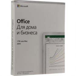 Программное обеспечение Microsoft/MS Office Home and Business 2019 Russian Kazakhstan Only Medialess