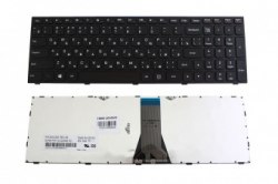 Клавиатура для ноутбука Lenovo IdeaPad, Flex 2 15, RU, черная