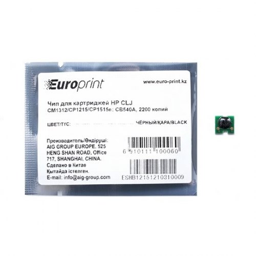 Чип Europrint HP CB540A