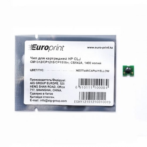 Чип Europrint HP CB542A