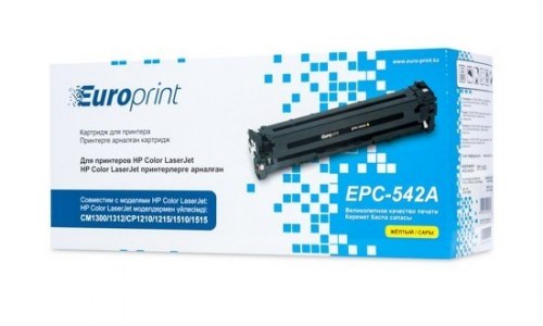 Картридж Europrint EPC-542A Жёлтый, Для принтеров HP Color LaserJet CM1300/1312/CP1210/ 1215