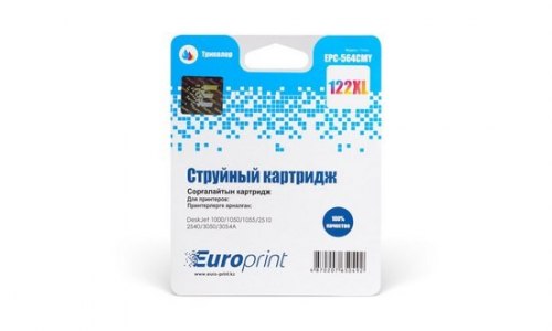 Картридж, Europrint, EPC-564CMY, №122xl, Для принтеров HP DeskJet 1000/1050/2000/2050/2054/3000/3050/3052/3054, 18 мл.