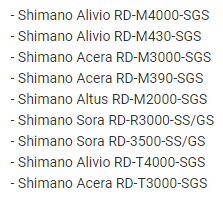 Ролики заднего переключателя Shimano RD-M370/М3000