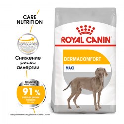 Сухой корм Royal Canin Maxi Dermacomfort 10кг, для собак крупных пород с чувствительной кожей